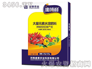 ����Ԫ��ˮ�ܷʣ�20g+20g��-ʩ����-ʢ��ũҵ