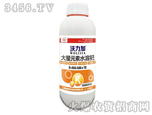 ����Ԫ��ˮ�ܷ�0-450-500+TE-������-ʢ��ũҵ