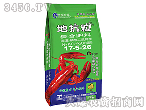 �ιࡤ���������͸��Ϸ���17-5-26-�ؿ���-ס�̺긣