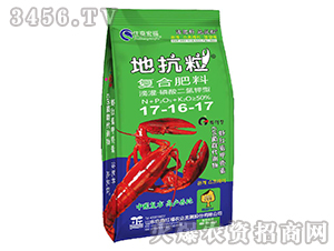 �ιࡤ���������͸��Ϸ���17-16-17-�ؿ���-ס�̺긣