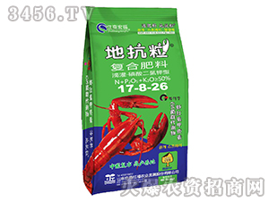 �ιࡤ���������͸��Ϸ���17-8-26-�ؿ���-ס�̺긣
