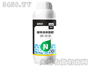 ����Һ�嵪��35-0-0-�װۿ�-��������