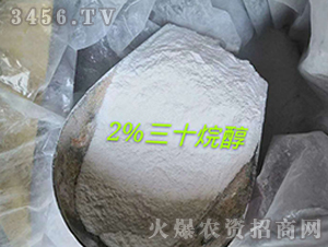 2%��ʮ�鴼-�������
