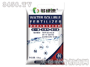 �����ٴ���Ԫ��ˮ�ܷ�14-4-36+TE-³Դ����