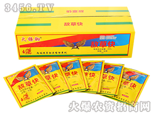 20%�вݿ�ˮ��-���ٷ�-�����