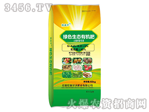 40kg��ɫ��̬�л���-ʩӯ��-ʩ����