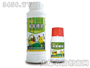 ����ֳ��ˮ�ܷ���-�⺦�ǽ�-��ũ����