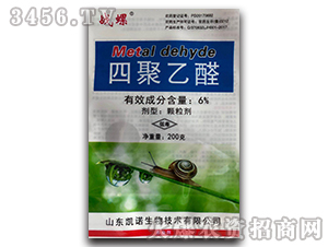 200g�ľ���ȩ������-ս��-��ŵ����