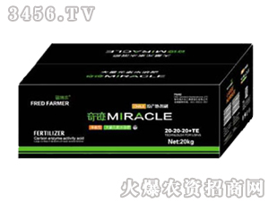 ����Ԫ��ˮ�ܷ���20-20-20+TE-�漣-ũ�����
