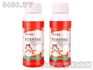 1000g�ݸ���������ˮ��-���ٷ�-�����