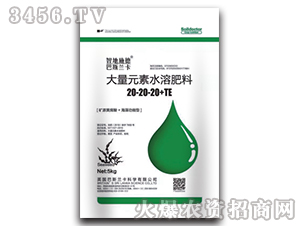 5kg����Ԫ��ˮ�ܷ���20-20-20+TE-�ǵ�ʩ��-�ں�