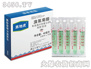���������40ml��-�ڵػ�-��������