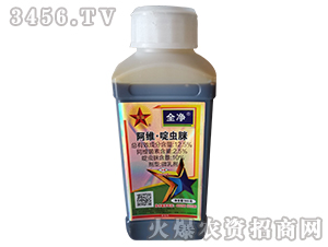 12.5%��ά��ळ���΢�����500g��-ȫ��-������