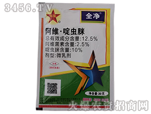 12.5%��ά��ळ���΢���-ȫ��-������