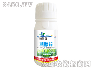 250ml�Ǵ�п-��Ҷ��