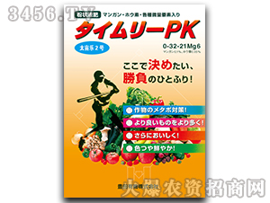����0-32-21Mg6-̫Ķ��2��-���������