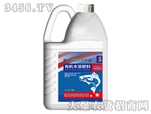5kg�л�ˮ�ܷ���-�౦��-ŷ���ɿ�