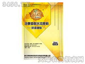 30ml��������ˮ�ܷ���-�����-ŷ���ɿ�