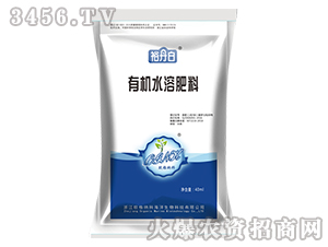 40ml�л�ˮ�ܷ���-ԣ����-ŷ���ɿ�