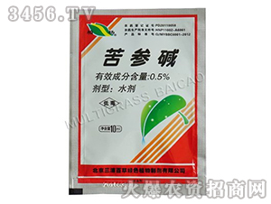 0.5%��μ�ˮ����10ml��-���ְٲ�
