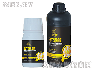 �Ƹ�����Һ̬���͸ߵ�350-0-0-��Դ��-��������