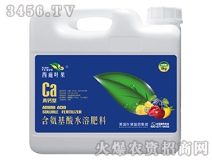 5kg�߸��ͺ�������ˮ�ܷ���-��ʩҶ��