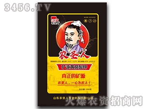 500g��Դ�Ƹ����-ũʥ��