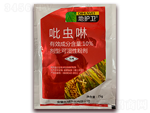 10%��������ʪ�Էۼ�-�ػ���-����