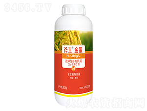 1000gҺ�建���л�����ˮ��ר�ã�-������-�����