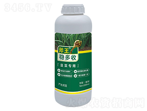 1000ml�ȶ��գ��²�ר�ã�-����-�����