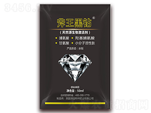 50ml��ȻԴ���Ｄ���-��������-�����