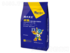 ø�����Ԫ��ˮ�ܷ���14-9-34+2.9C+TE-�Ĵ�����-�����