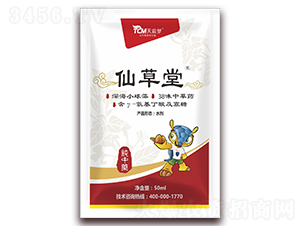 50g�ɲ���-�����