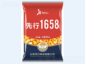 ����1658-��������-��ר����ũҵ