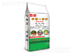 40kg��淋���28-5-7-����һ����-�Ͷ�