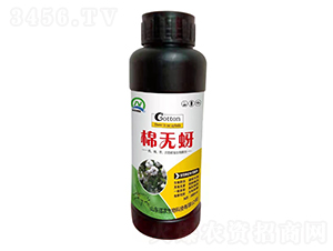500ml�޻�ר�ÿ��������������-������-ǿũ����