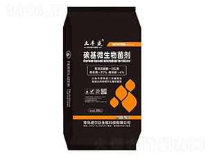 ̼��΢���������20kg��-����ʢ-������
