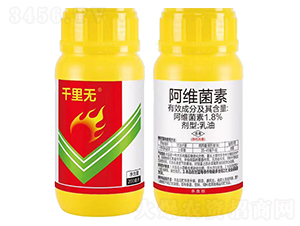 1.8%��ά��������-ǧ����-ŵ����