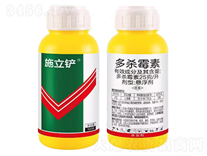 25��/����ɱù��������-ʩ����-ŵ����