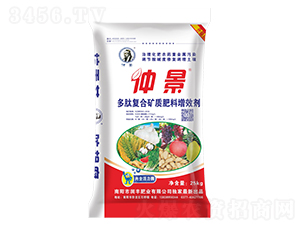 25kg���ĸ��Ͽ��ʷ�����Ч��-�پ�-����ҵ