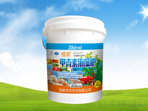 20kg�׿��غ���ʡ�Ͱ��-ֲ��-��ũũ��