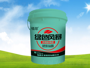 ��ɫ�籩���ָ�����ʣ�-ֲ��-��ũũ��