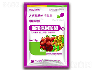 25g�ٻ��������Ѽ�-����