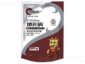 ���߲����ز硢��������������ר�ã�-������