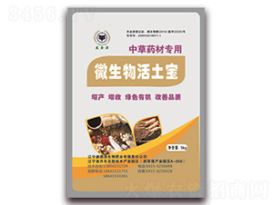 �в�ҩר��΢���������-ʢ��Դ