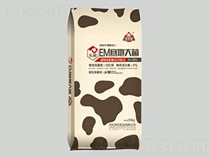 ��ǿˮ�����������-EM���ش��-��ũũҵ