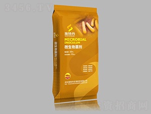 ΢�������-ʩ�ص�-��ũũҵ