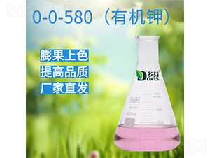�л���0-0-580-���ũҵ