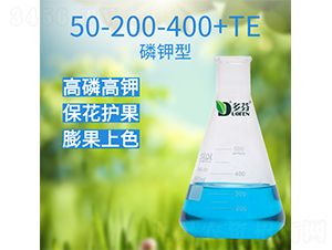 �׼���50-200-400+TE-���ũҵ