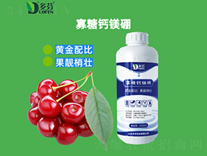 1000ml���Ǹ�þ��-���ũҵ